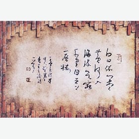 人间皆苦的头像