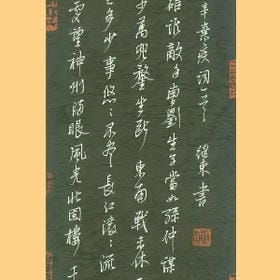 呆滞勒Ⅲ的头像