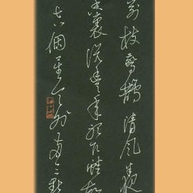 ヅ奈何桥上唱小苹果的头像