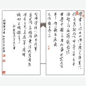 笑我癫狂凭你的脸的头像