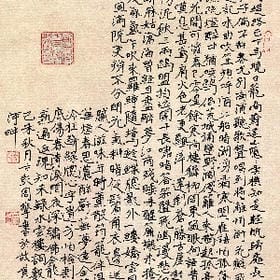 别瞎逼逼i的头像