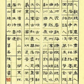 与你无缘怎奈何的头像