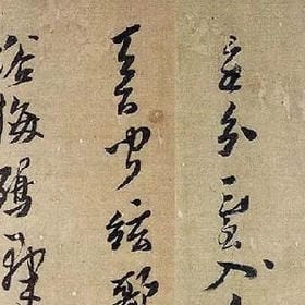 冷冻的心结的头像