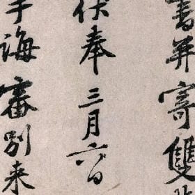 丑才酷啊的头像