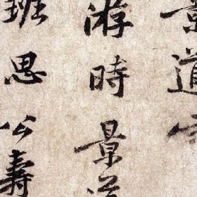 修不好的心的头像