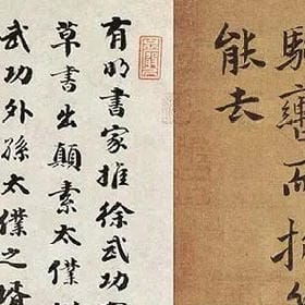 你若安好便是老天瞎了眼的头像