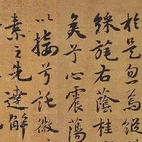 号綫美尐女的头像