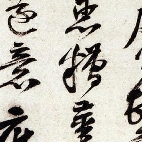 一朵独花的头像