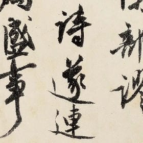 svip006800的头像