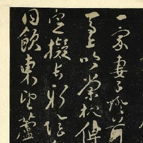 席卷他城的头像