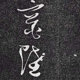 桃子橘的头像
