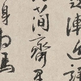 姑娘我疯疯癫颠有梦想i的头像
