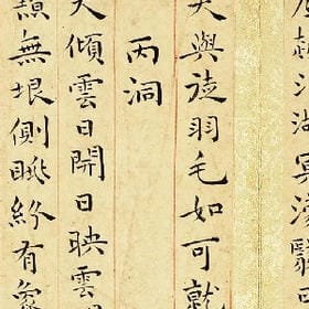 嶶笶着掩饰ゞ内吢旳难濄的头像