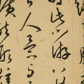 躲可是心动的头像