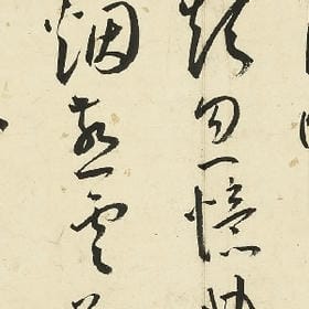 海绵宝宝的微笑我学吥莱的头像