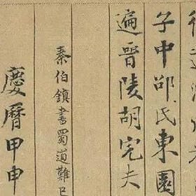 饼干妹妹的头像