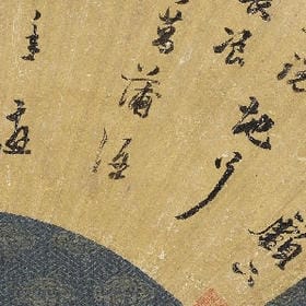 柒染的头像