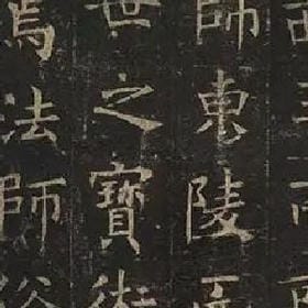 万众瞩目的头像