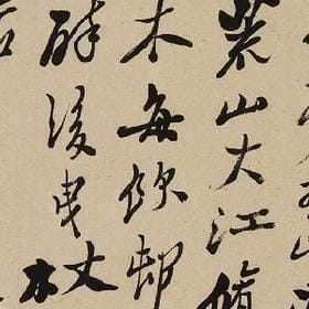 原来无话可说的头像