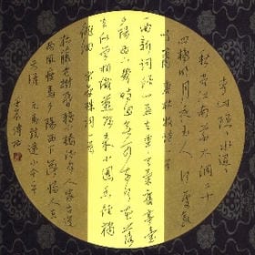 梦醒物亦非的头像