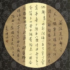 从心动到古稀的头像