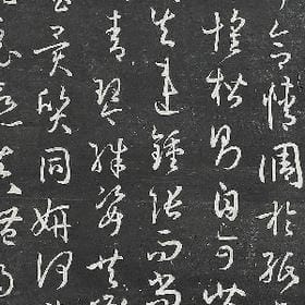 不曾忘记的头像
