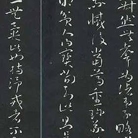 给我看得见的在乎的头像