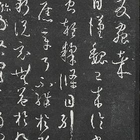 咬一口甜的头像