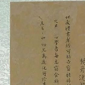 事与愿违故不知爱的头像
