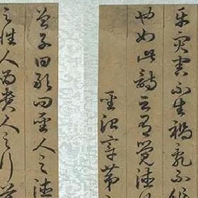 享受伤口的头像