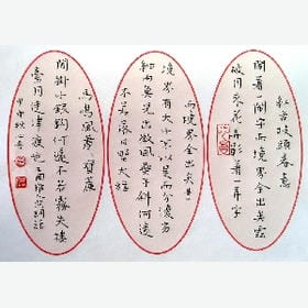 曾爱曾喜曾忧伤的头像