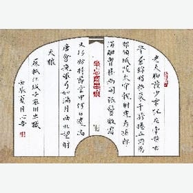 一夕笙歌的头像