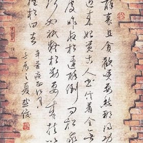 淡看悲欢离合的头像