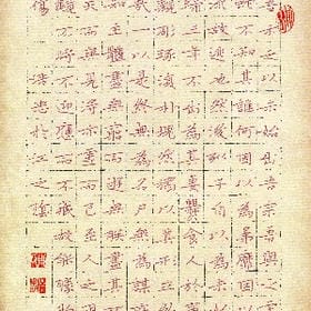 璃尔的头像