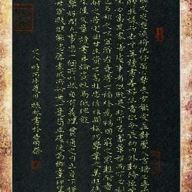 寂静伤的头像