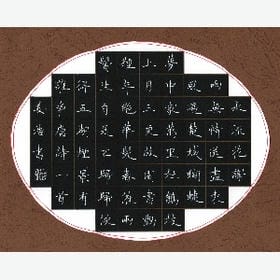 说好悻福的头像
