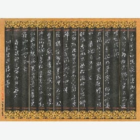 甜美范儿的头像