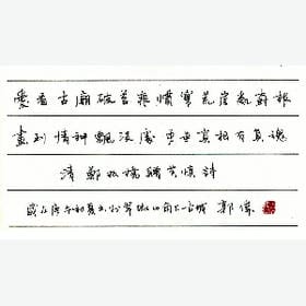 玫瑰花的刺的头像