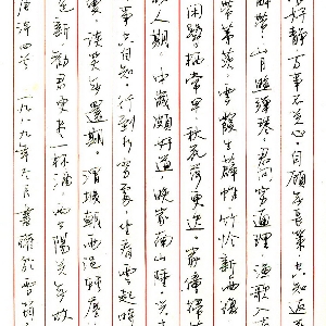 咖啡加盐的头像