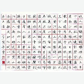 伊丽莎白里昂妮丝的头像