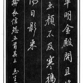 惊世妖娆的头像