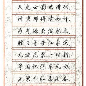 旧ヒ梦随影的头像
