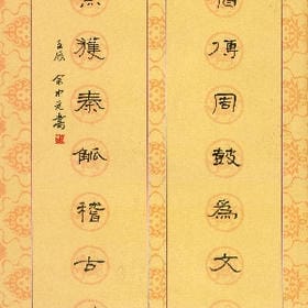念之森蓝的头像