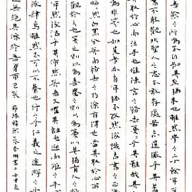 初秋繁花入夢的头像