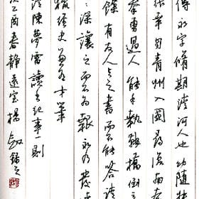 与君欢的头像