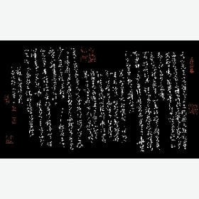 夏了南城的头像