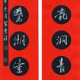 时光巷陌的头像