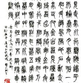 长街短梦的头像