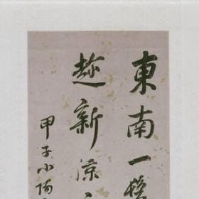 墨香染城的头像
