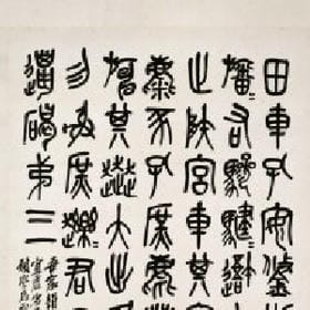 泪テ随青丝散的头像